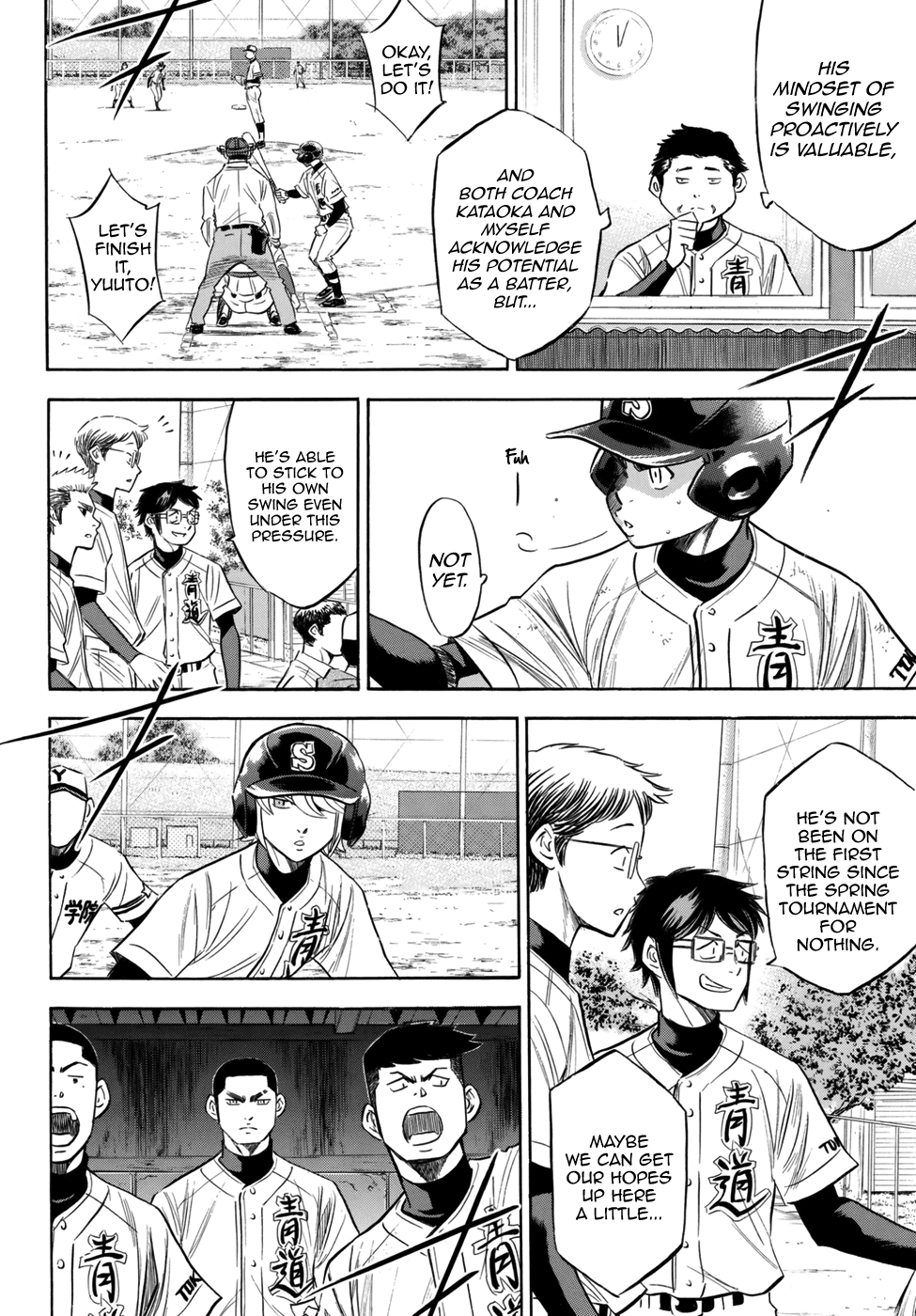 Daiya no A - Act II Chapter 119 8